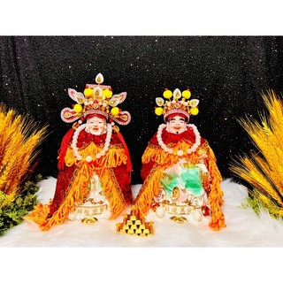 Áo mão thần tài thổ địa