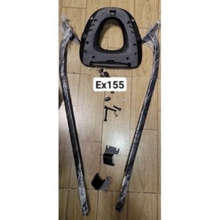 Cảng sau hrv gắn xe ex 150/ ex 155/ winner v1-v2-v3