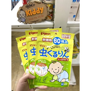miếng dán chống muỗi pigeon 60 miếng