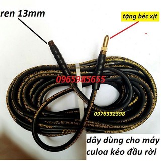 10m,15m,20m dây xịt rửa xe lõi bố thép ren 13mm (tặng kèm béc xịt đồng) - dây rửa xe cho máy dây culoa đầu kéo
