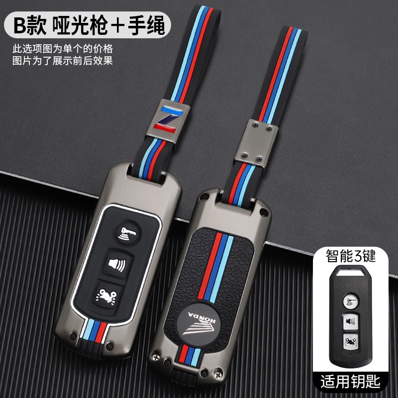 Vỏ Chìa Khóa 2 Nút 3 Nút Bấm Bằng Hợp Kim Kẽm Cho Xe Honda X ADV SH 300 150 125 Forza 300 125 PCX150 2018
