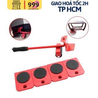 Dụng cụ di chuyển đồ thông minh, hỗ trợ nâng và di chuyển đồ nặng, cồng kềnh, dụng cụ tiện ích giúp di chuyển đồ dễ dàng