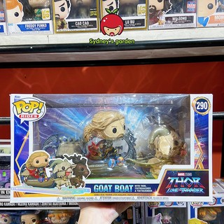 Mô hình funko pop marvel - thor with the goat boat