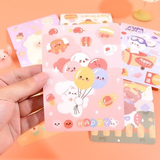 Thiệp Sinh Nhật Hình Dễ Thương