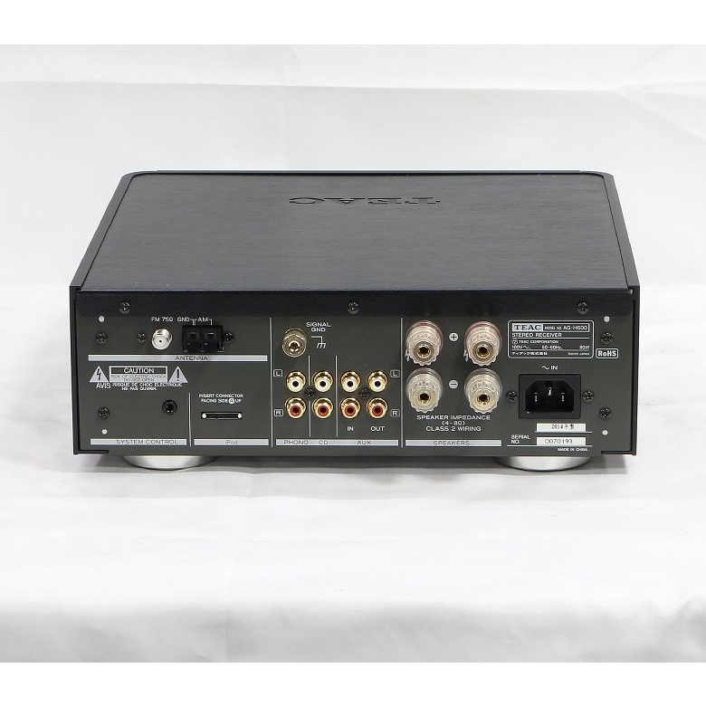 Amply TEAC AG-600H