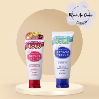 Gel Tẩy tế bào chết Rosette Peeling Gel Nhật Bản 120g màu Xanh/Đỏ cho mọi loại da