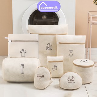 Túi Lưới Giặt Đồ Máy Giặt Automatik, Giặt Đồ Quần Áo, Đồ Lót, Áo Ngực 3 Lớp Bảo Vệ