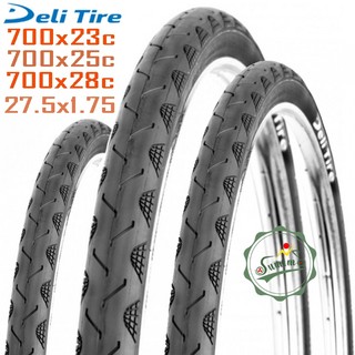 Vỏ deli s-601 tanh thép