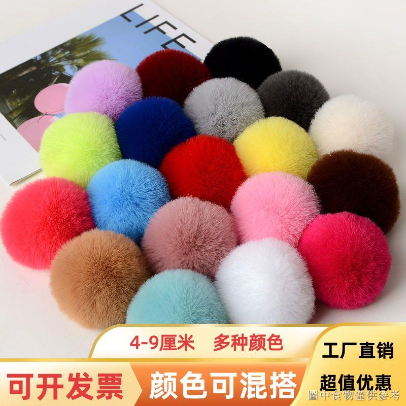 Phụ Kiện Đuôi Thỏ Bằng Lông Thỏ Giả Tự Làm Trang Trí Giày / Mũ Handmade