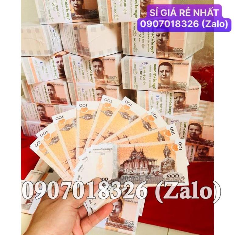 [HÓT] Combo 100 Tờ Hình Phật Campuchia 100 Riel May mắn - Bình an - Tài lộc , Giá Sỉ