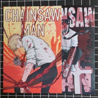 Set 8 Tờ Poster Anime Chainsaw Man