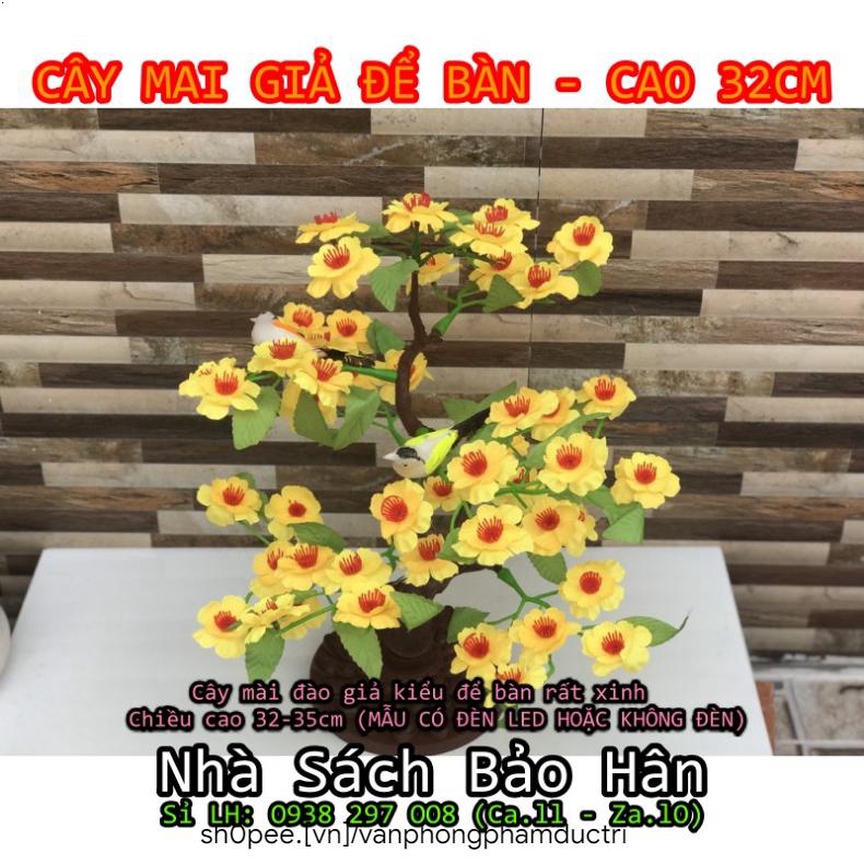 Cây mài đào giả kiểu để bàn rất xinh - Chiều cao 32-35cm (MẪU CÓ ĐÈN LED HOẶC KHÔNG ĐÈN)-𝗩𝗔̆𝗡 𝗣𝗛𝗢̀𝗡𝗚 𝗣𝗛𝗔̂̉𝗠 𝗧𝗥𝗜́ 𝗧𝗜́𝗡 𝟮