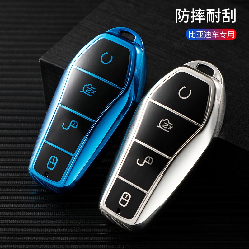 Phù Hợp Vỏ Bọc Chìa Khóa Xe Hơi Biadi 22 Phong Cách Qin plusdmi EV / e2 / d1 e3 Có Khóa Hình Cá Heo