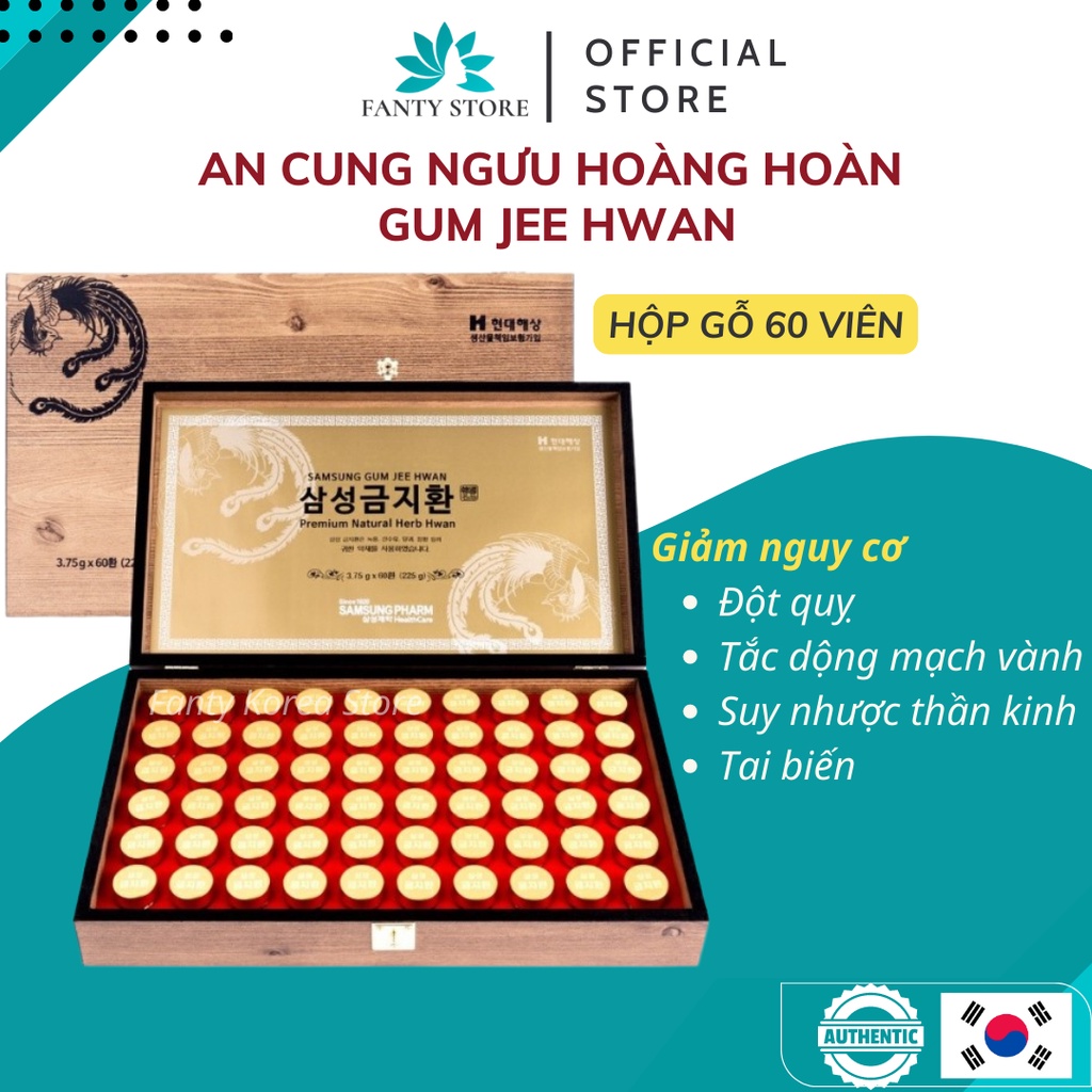 An Cung Ngưu Hoàng Hoàn Gum Jee Hwan Hàn Quốc Hộp Gỗ 60 Viên - Chống Đột Quỵ - Bổ Não |Fanty Korea