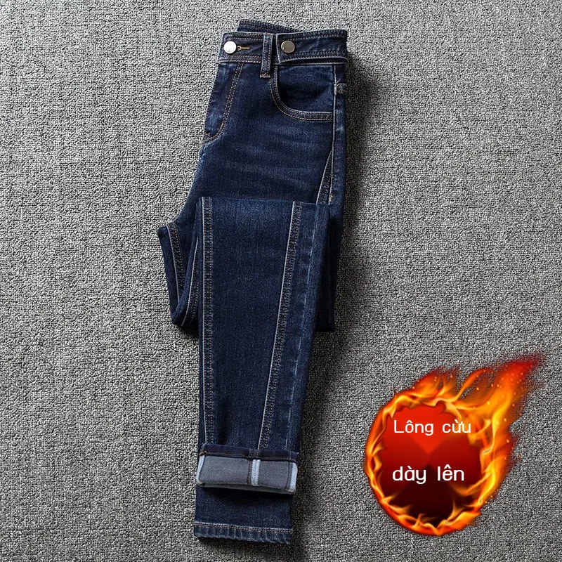 Quần Jean Lưng Thấp Dáng Ôm Lót Lông Cừu Dày Dặn Thời Trang Thu Đông Kiểu Mới Cho Nữ [45% off]