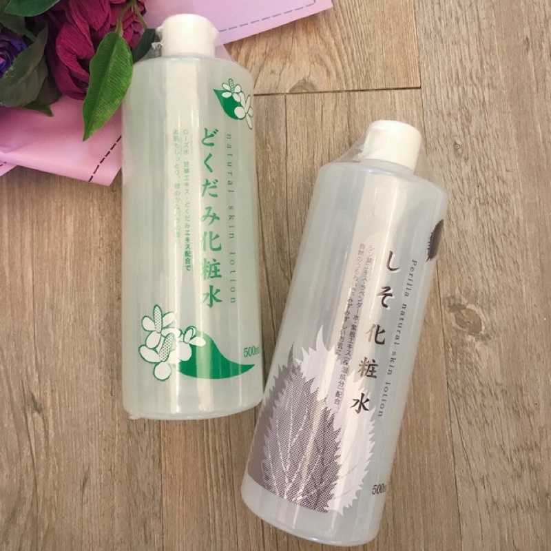 Nước hoa hồng lotion toner diếp cá, tía tô Dokudami Nhật Bản 500ml | BigBuy360 - bigbuy360.vn