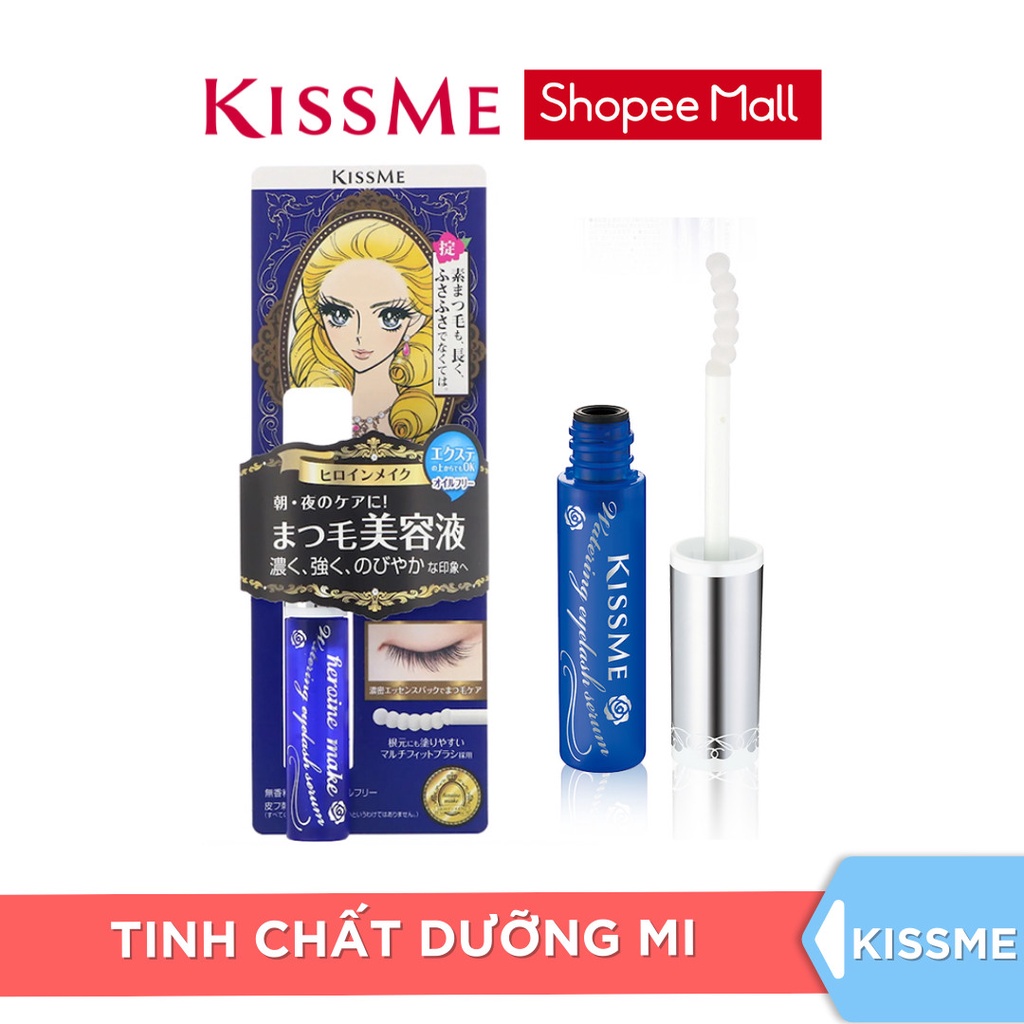 Mascara Serum Tinh Chất Dưỡng Mi Kissme Heroine Make Watering Eyelash Serum 5.5ml Dưỡng Mi Khỏe Làm Mi Dài Rậm