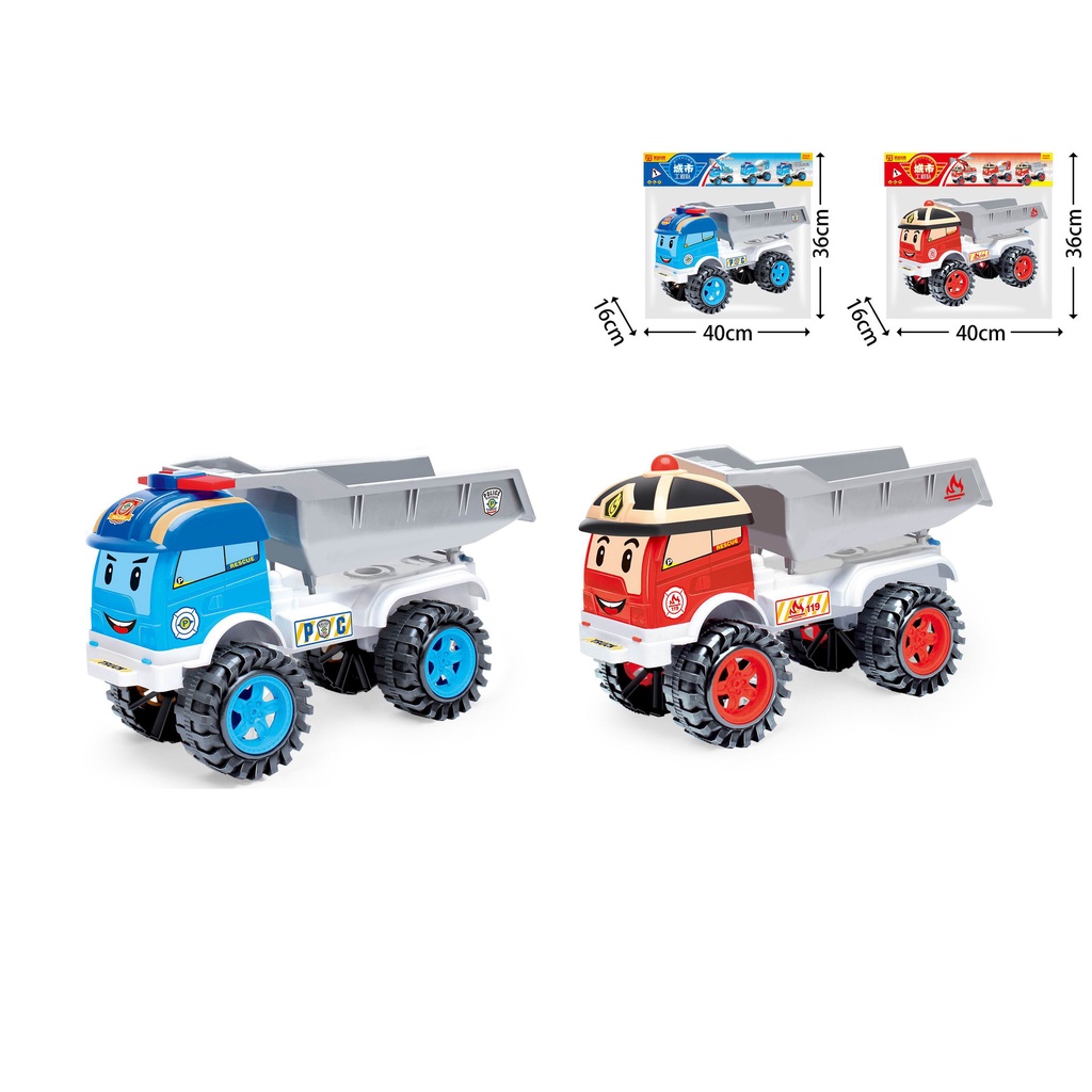 Đồ chơi MÁY XÚC poli cho bé siêu to, có thể dễ dàng điều chỉnh cần múc và di chuyển TKMB68