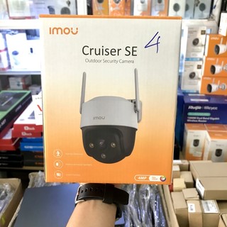 Camera WIFI IMOU CruiseSE 4MP xoay 360 độ, Có màu đêm, Tích hợp mic thu âm (Mã mới)