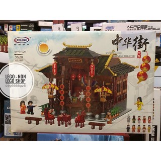 ( Hàng order ) XingBao 01020 ( Lắp Ghép Nhà Hát Tuồng Cổ Trung Hoa 3820 Mảnh )