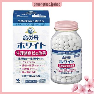 Viên uống điều hòa kinh, đau bụng kinh nguyệt Kobayashi Nhật Bản - PHUONGTHAO.JPSHOP