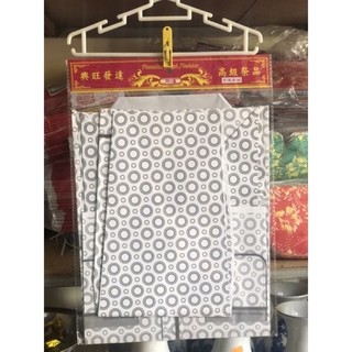 Bộ pịama vàng mã cho nam (mẫu ngẫu nhiên )