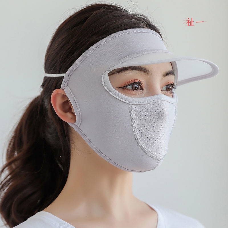 Khẩu Trang Chống Nắng Bằng Lụa Lạnh Thoáng Khí Kèm Vành Che Mặt