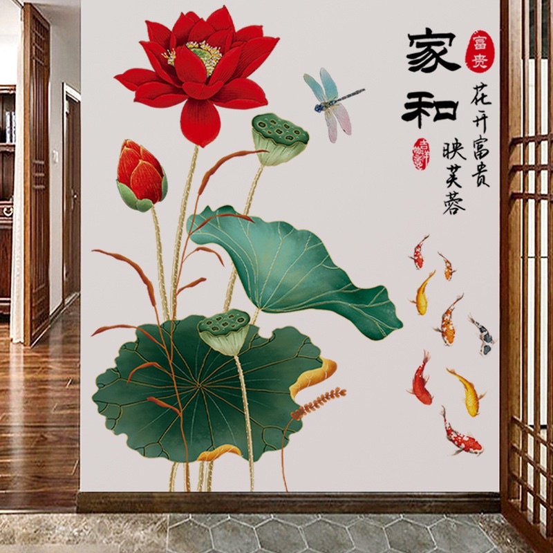 Tranh dán tường decal hoa sen đỏ chuồn chuồn HR033 tranh trang trí nhà cửa, phòng khách
