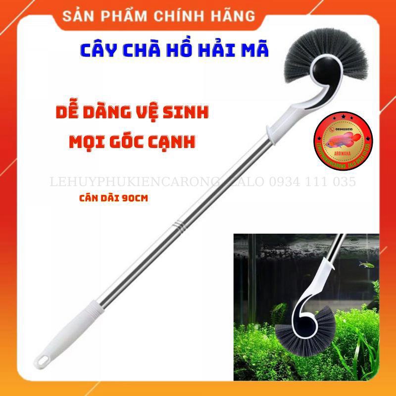 Cây Chà Vệ Sinh Mọi Góc Cạnh Hồ Cá Cán Dài 90cm
