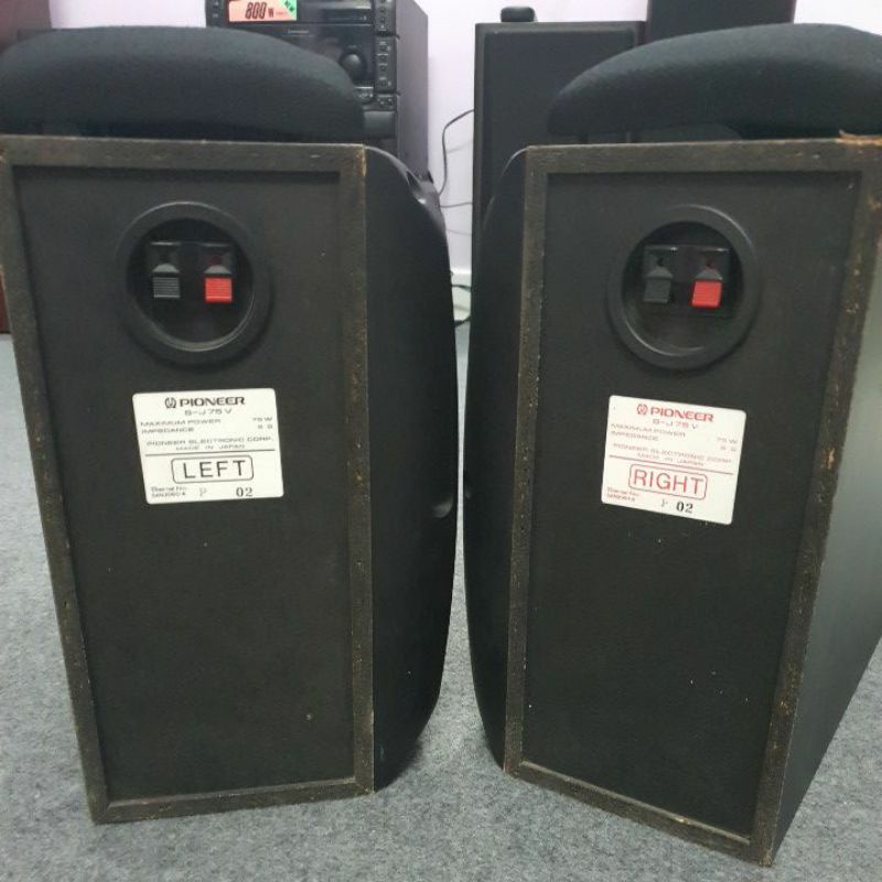 Loa bãi PIONEER S-J75V