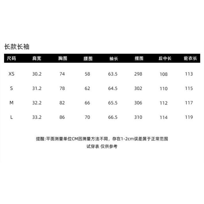 Đầm Nhung Tay Dài Dáng Ôm Đính Hạt Vàng Kim Cương Cao Cấp Phong Cách Pháp Cho Nữ