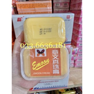 Kem emon thái hủ vuông 100g