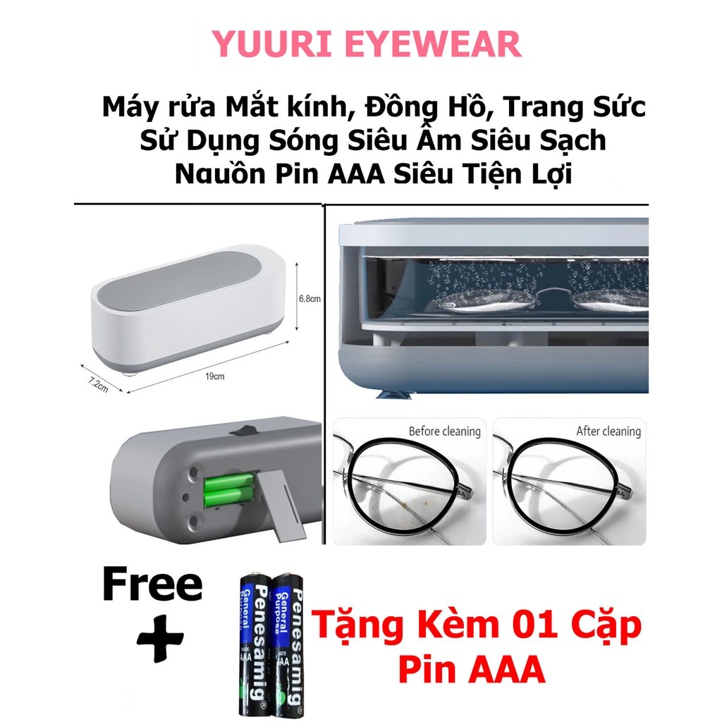 [Dùng Pin AAA] Máy rửa mắt kính trang sức đa năng bằng sóng siêu âm mini YUURYEYEWEAR