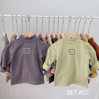 SET 2 ÁO GIỮ NHIỆT LÓT LÔNG