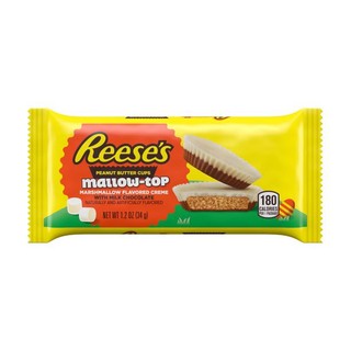 Socola Reeses Bơ Đậu Phộng 2 Vị Thanh - Socola Mỹ