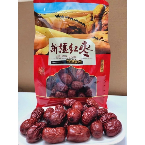 Táo Sa Mạc Tân Cương Loại 1