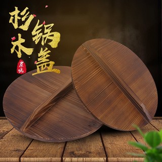 Nắp nồi bằng gỗ tròn thân thiện với môi trường