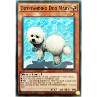 Outstanding Dog Mary |EN| Common