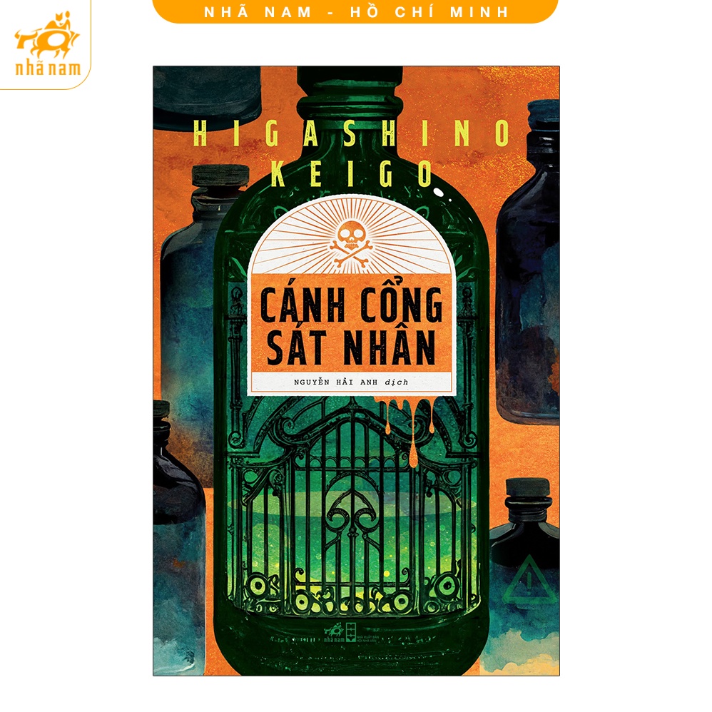 Sách - Cánh cổng sát nhân (Higashino Keigo) (Nhã Nam HCM)