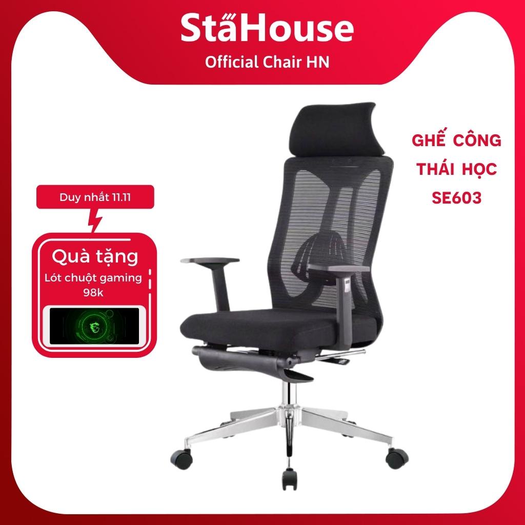 Ghế Công Thái Học Văn Phòng SE603 STAHOUSE Ngả Lưng Thư Giãn Có Gác Chân, Làm Việc tại Nhà