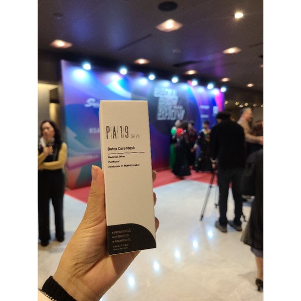 Nạ detox care mask pa19 skin Hàn quốc