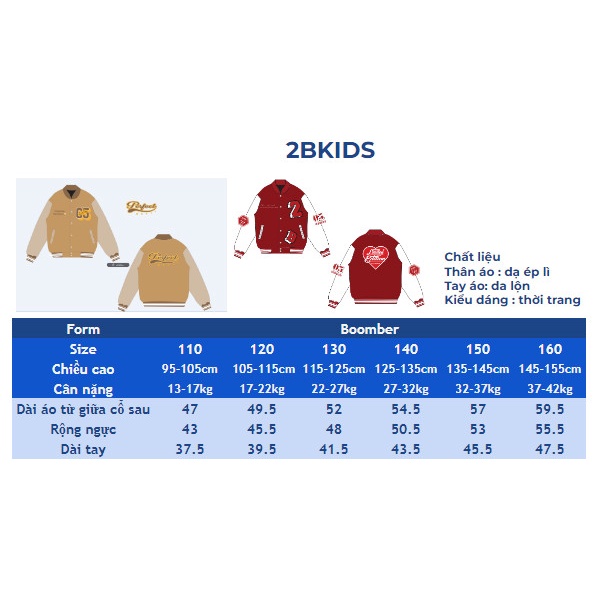 Áo khoác siêu NGẦU trẻ em  BOMBER 2BKIDS Nâu