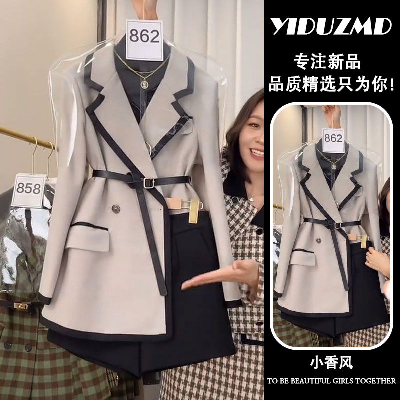 Áo Khoác Vest Cao Cấp Phong Cách Hepburn Thời Trang Thu Đông Mới 2022