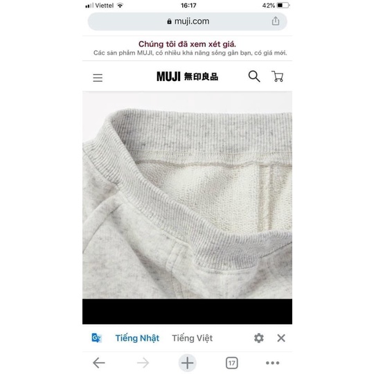 Quần jogger Muji dư xịn chất nỉ da cá