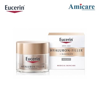 Eucerin Kem Dưỡng Cho Da Kém Đàn Hồi Và Nếp Nhăn Sâu Ban Đêm Hyaluron Filler Elasticity Night 50ml