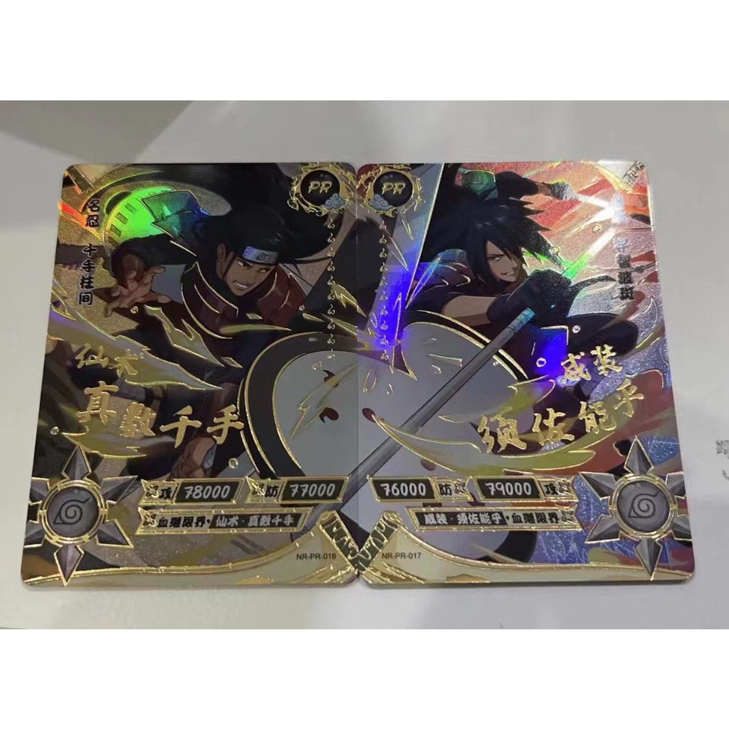 Thẻ Xếp Hình Nhân Vật Uchiha Madara Trong Naruto Độc Đáo