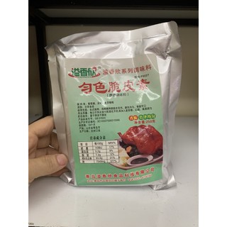 Bột tạo giòn, bột giòn da gói 200g