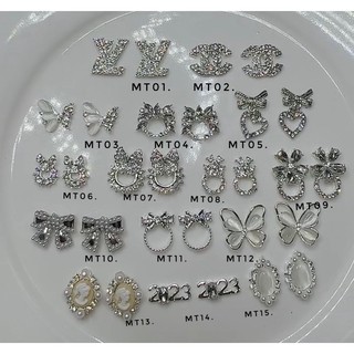 Charm nail, phụ kiênn đính móng, full màu trắng