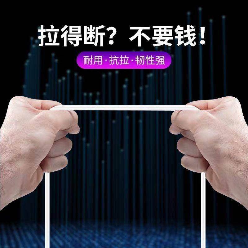 Dây Cáp Sạc Nhanh TypeC 67W 55W 33W Phù Hợp Cho Xiaomi 6A  Redmi Note9Pro