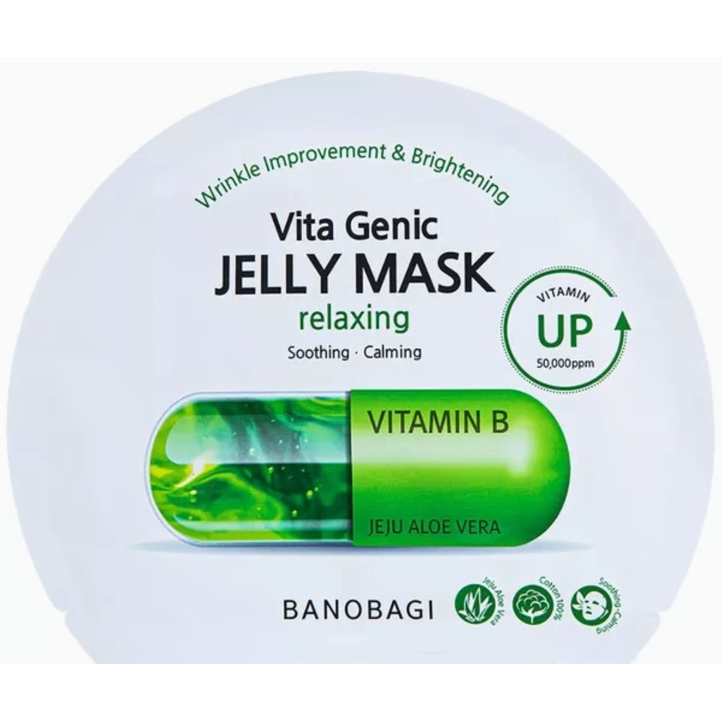 Mặt nạ giấy Banobagi Vita Genic Jelly Mask 30ml bổ sung vitamin giúp da chắc khỏe